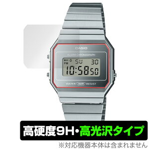 CASIO Vintage A700WEVG-9A A700WEV-7A ی tB OverLay 9H Brilliant for JVI Be[W 9H dx  