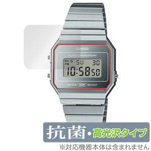 CASIO Vintage A700WEVG-9A A700WEV-7A �ی� �t�B���� OverLay �R�� Brilliant for �J�V�I ���B���e�[�W �R�� �R�E�C���X ������