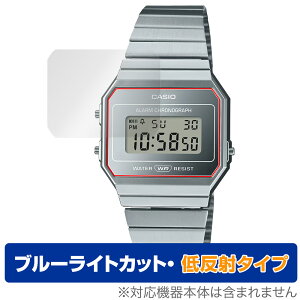 CASIO Vintage A700WEVG-9A A700WEV-7A �ی� �t�B���� OverLay Eye Protector �ᔽ�� for �J�V�I ���B���e�[�W �u���[���C�g�J�b�g