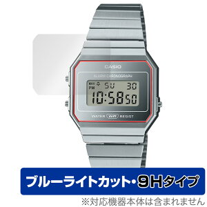 CASIO Vintage A700WEVG-9A A700WEV-7A �ی� �t�B���� OverLay Eye Protector 9H for �J�V�I ���B���e�[�W 9H ���d�x �u���[���C�g�J�b�g