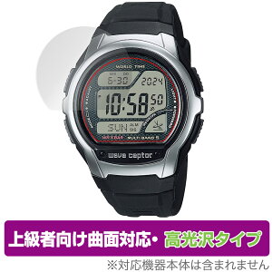 CASIO wave ceptor WV-58RD WV-58R ی tB OverLay FLEX  for JVI EF[uZv^[ ȖʑΉ _f Ռz 