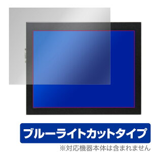 15/24/31KHzΉ  9.7C` 4:3tj^[ ی tB OverLay Eye Protector tی ڂɗD u[CgJbg