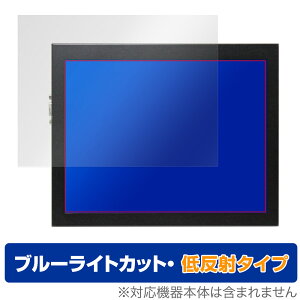 15/24/31KHzΉ  9.7C` 4:3tj^[ ی tB OverLay Eye Protector ᔽ tی u[CgJbg ˖h~