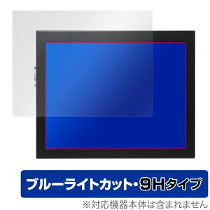 15/24/31KHzΉ  9.7C` 4:3tj^[ ی tB OverLay Eye Protector 9H tی 9H dx u[CgJbg