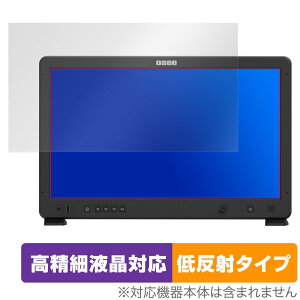 osee Mega 22S �ی� �t�B���� OverLay Plus Lite for 21.5�C���` �J�����t�B�[���h���j�^�[ �����׉t���Ή� �A���`�O���A �w��h�~