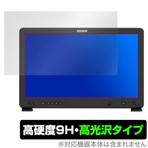 osee Mega 22S 保護 フィルム OverLay 9H Brilliant for 21.5インチ カメラフィールドモニター 9H 高硬度 透明 高光沢