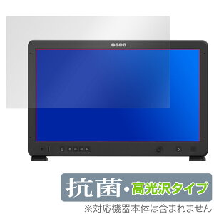 osee Mega 22S �ی� �t�B���� OverLay �R�� Brilliant for 21.5�C���` �J�����t�B�[���h���j�^�[ Hydro Ag+ �R�� �R�E�C���X ������