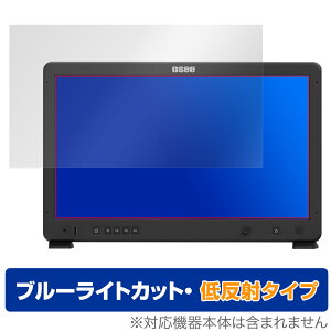 osee Mega 22S �ی� �t�B���� OverLay Eye Protector �ᔽ�� for 21.5�C���` �J�����t�B�[���h���j�^�[ �u���[���C�g�J�b�g ���˖h�~