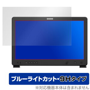 osee Mega 22S �ی� �t�B���� OverLay Eye Protector 9H for 21.5�C���` �J�����t�B�[���h���j�^�[ 9H ���d�x �u���[���C�g�J�b�g