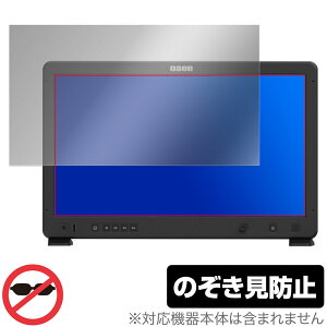 osee Mega 22S �ی� �t�B���� OverLay Secret for 21.5�C���` �J�����t�B�[���h���j�^�[ �t���ی� �v���C�o�V�[�t�B���^�[ �`�����h�~