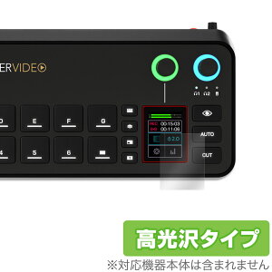 RODECaster Video �^�b�`�X�N���[���p �ی�t�B���� OverLay Brilliant for ���[�h�L���X�^�[ �r�f�I �w�䂪���ɂ��� �w��h�~ ������