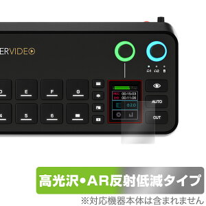 RODECaster Video �^�b�`�X�N���[���p �ی�t�B���� OverLay Brilliant Premium for ���[�h�L���X�^�[ �r�f�I ������ AR ���˒ጸ