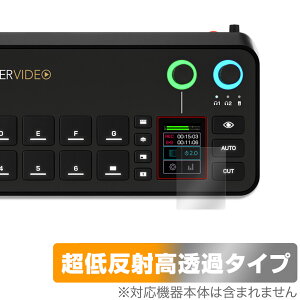 RODECaster Video �^�b�`�X�N���[���p �ی�t�B���� OverLay Plus Premium for ���[�h�L���X�^�[ �r�f�I �A���`�O���A ������ �w��h�~