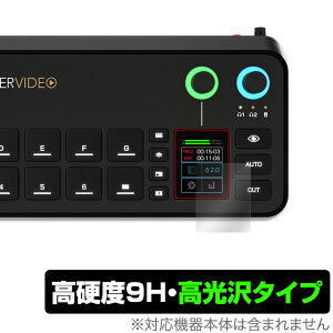 RODECaster Video �^�b�`�X�N���[���p �ی�t�B���� OverLay 9H Brilliant for ���[�h�L���X�^�[ �r�f�I 9H ���d�x ���� ������
