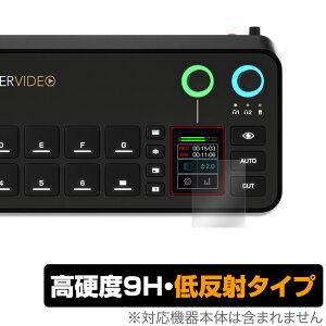 RODECaster Video �^�b�`�X�N���[���p �ی�t�B���� OverLay 9H Plus for ���[�h�L���X�^�[ �r�f�I 9H ���d�x �A���`�O���A ���˖h�~