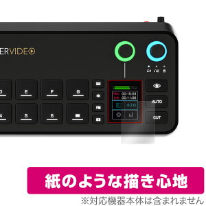RODECaster Video �^�b�`�X�N���[���p �ی�t�B���� OverLay Paper for ���[�h�L���X�^�[ �r�f�I ���������� ���̂悤�ȕ`���S�n