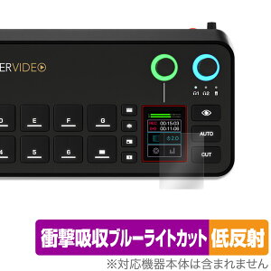 RODECaster Video �^�b�`�X�N���[���p �ی�t�B���� OverLay Absorber �ᔽ�� for ���[�h�L���X�^�[ �r�f�I �Ռ��z�� �u���[���C�g�J�b�g