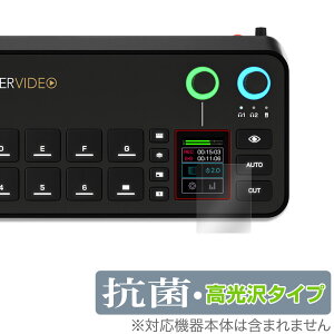 RODECaster Video �^�b�`�X�N���[���p �ی�t�B���� OverLay �R�� Brilliant for ���[�h�L���X�^�[ �r�f�I �R�� �R�E�C���X ������