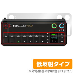 RODECaster Video {̗p یtB OverLay Plus [hLX^[ rfI tی A`OA ˖h~  wh~