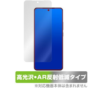 vivo iQOO Neo10 Pro iQOO Neo10 �ی� �t�B���� OverLay Brilliant Premium for ���B�[���H �X�}�[�g�t�H�� �t���ی� ������ AR ���˒ጸ