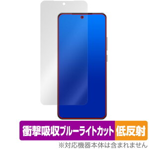 vivo iQOO Neo10 Pro iQOO Neo10 �ی� �t�B���� OverLay Absorber �ᔽ�� for ���B�[���H �X�}�[�g�t�H�� �Ռ��z�� �u���[���C�g�J�b�g