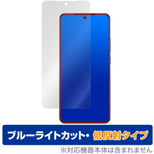 vivo iQOO Neo10 Pro iQOO Neo10 �ی� �t�B���� OverLay Eye Protector �ᔽ�� for ���B�[���H �X�}�[�g�t�H�� �u���[���C�g�J�b�g