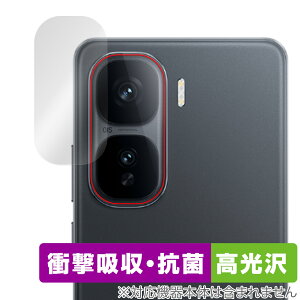 vivo iQOO Neo10 Pro iQOO Neo10 ���A�J�����p �ی� �t�B���� OverLay Absorber ������ for ���B�[���H �X�}�[�g�t�H�� �Ռ��z�� �R��