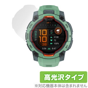 GARMIN Instinct 3 AMOLED 45mm ی tB OverLay Brilliant for K[~ CXeBNg w䂪ɂ wh~ 