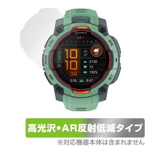 GARMIN Instinct 3 AMOLED 45mm ی tB OverLay Brilliant Premium for K[~ CXeBNg tی  AR ˒ጸ