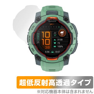 GARMIN Instinct 3 AMOLED 45mm ی tB OverLay Plus Premium for K[~ CXeBNg A`OA ˖h~ wh~
