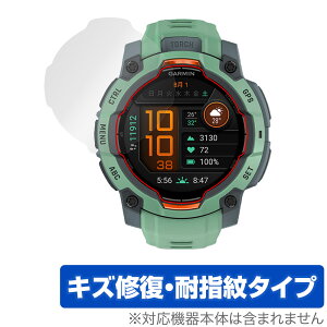 GARMIN Instinct 3 AMOLED 45mm ی tB OverLay Magic for K[~ CXeBNg C ώw wh~ R[eBO