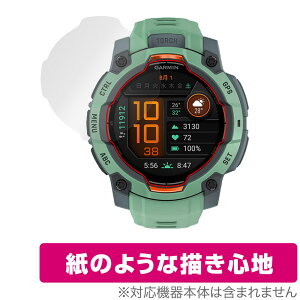 GARMIN Instinct 3 AMOLED 45mm ی tB OverLay Paper for K[~ CXeBNg  ̂悤ȕ`Sn