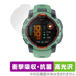 GARMIN Instinct 3 AMOLED 45mm ی tB OverLay Absorber  for K[~ CXeBNg Ռz