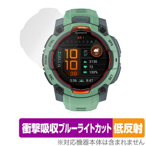 GARMIN Instinct 3 AMOLED 45mm ی tB OverLay Absorber ᔽ for K[~ CXeBNg Ռz u[CgJbg