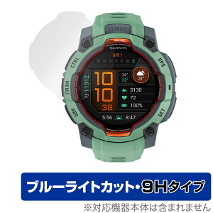 GARMIN Instinct 3 AMOLED 45mm ی tB OverLay Eye Protector 9H for K[~ CXeBNg 9H dx u[CgJbg
