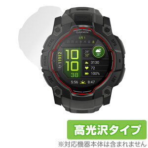 GARMIN Instinct 3 AMOLED 50mm ی tB OverLay Brilliant for K[~ CXeBNg w䂪ɂ wh~ 