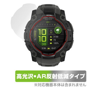 GARMIN Instinct 3 AMOLED 50mm ی tB OverLay Brilliant Premium for K[~ CXeBNg tی  AR ˒ጸ