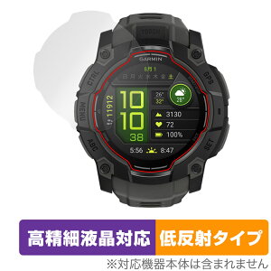 GARMIN Instinct 3 AMOLED 50mm ی tB OverLay Plus Lite for K[~ CXeBNg ׉tΉ A`OA wh~