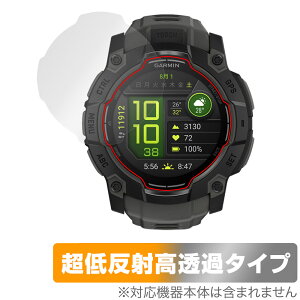GARMIN Instinct 3 AMOLED 50mm ی tB OverLay Plus Premium for K[~ CXeBNg A`OA ˖h~ wh~