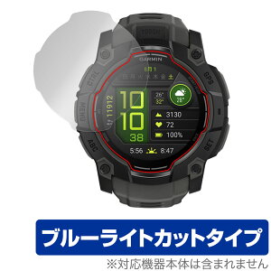 GARMIN Instinct 3 AMOLED 50mm ی tB OverLay Eye Protector for K[~ CXeBNg ڂɗD u[CgJbg