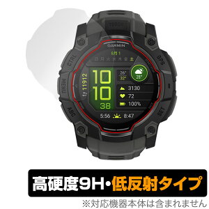 GARMIN Instinct 3 AMOLED 50mm ی tB OverLay 9H Plus for K[~ CXeBNg 9H dx A`OA ˖h~