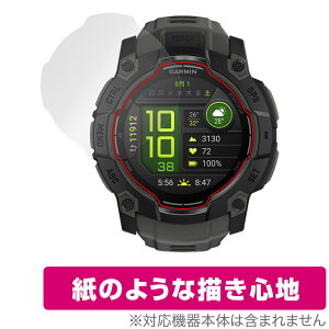 GARMIN Instinct 3 AMOLED 50mm ی tB OverLay Paper for K[~ CXeBNg  ̂悤ȕ`Sn