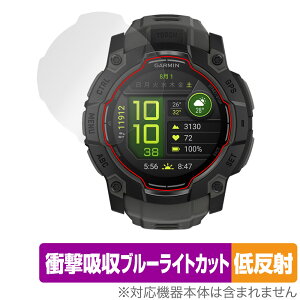 GARMIN Instinct 3 AMOLED 50mm ی tB OverLay Absorber ᔽ for K[~ CXeBNg Ռz u[CgJbg