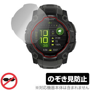 GARMIN Instinct 3 AMOLED 50mm ی tB OverLay Secret for K[~ CXeBNg vCoV[tB^[ `h~