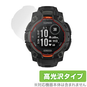 GARMIN Instinct 3 Dual Power 45mm ی tB OverLay Brilliant for K[~ CXeBNg w䂪ɂ wh~ 