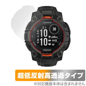 GARMIN Instinct 3 Dual Power 45mm ی tB OverLay Plus Premium for K[~ CXeBNg A`OA ˖h~ wh~