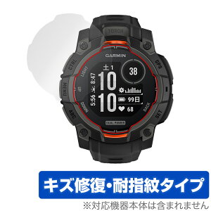 GARMIN Instinct 3 Dual Power 45mm ی tB OverLay Magic for K[~ CXeBNg C ώw wh~ R[eBO