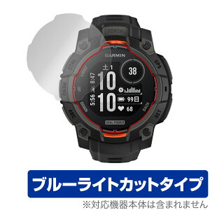 GARMIN Instinct 3 Dual Power 45mm ی tB OverLay Eye Protector for K[~ CXeBNg ڂɗD u[CgJbg