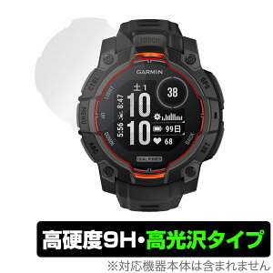 GARMIN Instinct 3 Dual Power 45mm ی tB OverLay 9H Brilliant for K[~ CXeBNg 9H dx  