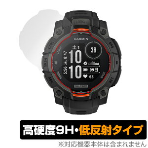 GARMIN Instinct 3 Dual Power 45mm ی tB OverLay 9H Plus for K[~ CXeBNg 9H dx A`OA ˖h~